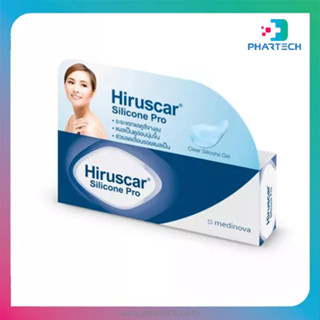 Hiruscar Silicone Pro 10 g. ฮีรูสการ์ ซิลิโคน โปร ครีมดูแลรอยแผลเป็น 10 กรัม (รอยแผลเป็นจางลงใน 4 สัปดาห์)