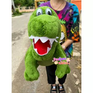 🦖น้องไดโนเสาร์🦖 ไทเซอราท้อป (ไซต์กลาง) ตัวนุ่มใยสังเคราะห์ ขนาด25นิ้ว พร้อมส่ง สีเขียว