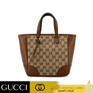 กระเป๋า GUCCI BREE ORIGINAL GG MINI TOTE (BEIGE/EBONY) [449241KY9LG8610]