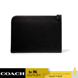 กระเป๋าอเนกประสงค์ COACH C3143 L-ZIP PORTFOLIO (QBBK) [C3143QBBK]