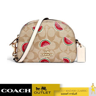 กระเป๋าสะพายข้าง COACH 2627 MINI SERENA CROSSBODY IN SIGNATURE CANVAS WITH WATERMELON PRINT [2627IMR0Q]