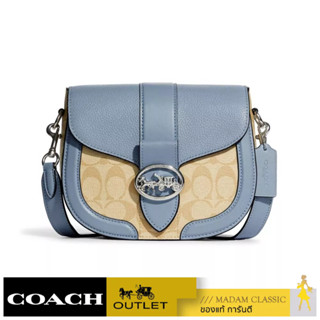 กระเป๋าสะพายข้าง COACH C2806 GEORGIE SADDLE BAG IN SIGNATURE CANVAS (SVTVS)