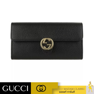 ของแท้ 💯% กระเป๋าสตางค์ GUCCI GG INTERLOCKING FLAP LONG WALLET