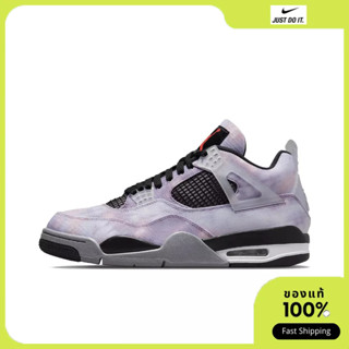 NIKE Jordan Air Jordan 4 retro se  “Zen Master” amethyst wave DH7138-506 ของแท้100%