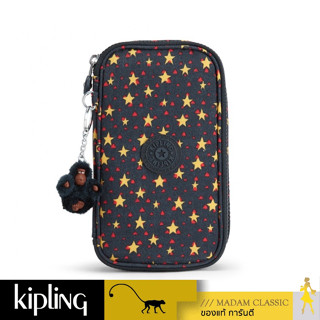 ของแท้100% กระเป๋าอเนกประสงค์ Kipling 50 Pens - Cool Star Boy [K1099960G]