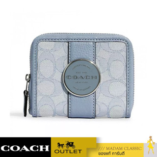 ของแท้ 💯% กระเป๋าสตางค์ COACH C8323 LONNIE SMALL ZIP AROUND WALLET IN SIGNATURE JACQUARD (SVS9X) [C8323SVS9X]