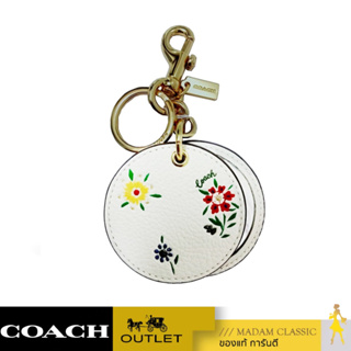 ของแท้ 💯% พวงกุญแจ COACH C4302 MIRROR BAG CHARM WITH SPACED WILD MEADOW PRINT (IMCAH) [C4302IMCAH]