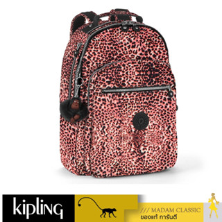 ของแท้ 💯% กระเป๋าเป้ KIPLING CLAS SEOUL B - FIESTA ANIMAL [K12622M13]