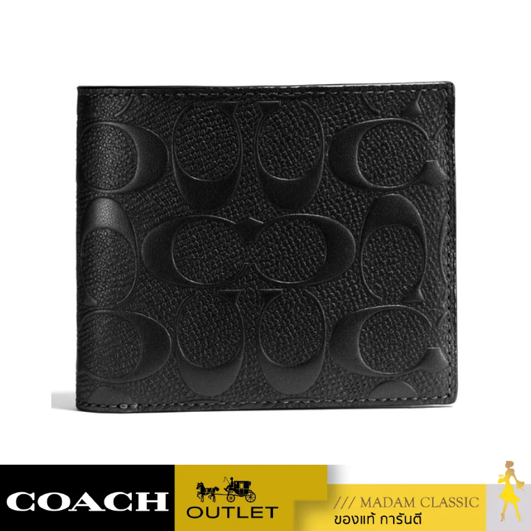 ของแท้ 💯% กระเป๋าสตางค์ COACH F75371 COMPACT ID WALLET IN SIGNATURE CROSSGRAIN LEATHER (BLK) [F75371