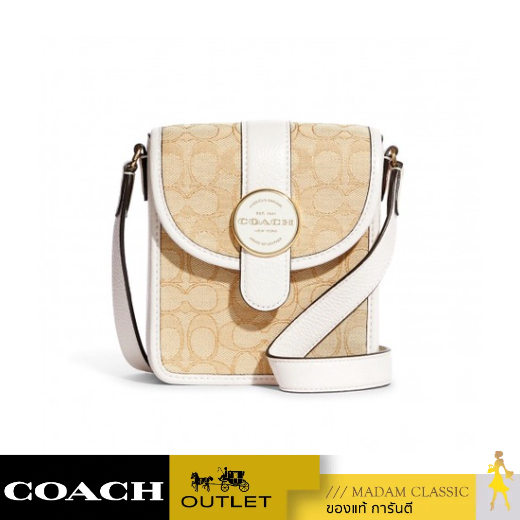 ของแท้ 💯% กระเป๋าสะพายข้าง COACH C8321 NORTH/SOUTH LONNIE CROSSBODY IN SIGNATURE JACQUARD (IMDQC) [C