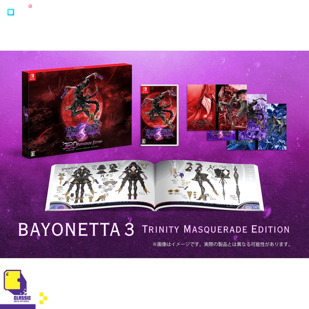 Nintendo Switch™ เกม NSW Bayonetta 3 [Trinity Masquerade Limited Edition] (English) (By ClaSsIC GaME)