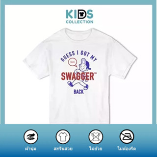 TEE.DD.TSHIRT KID เสื้อยืดเด็ก Swagger ใส่ได้ทั้งชาย-หญิง เสื้อผ้าเด็ก ผ้านุ่ม ไม่ย้วย ไม่ต้องรีด