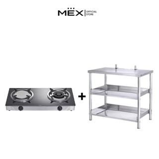 MEX PC6892IG+SH8071-1 ชุดเซ็ตเตาผสมชนิดตั้งโต๊ะและโต๊ะวางเตาสเตนเลส สตีล