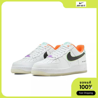 Nike Air Force 1 Low HaveAGoodGame DO2333-101 ของแท้100%