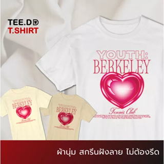 TEE.DD.TSHIRT เสื้อยืด Youth Berkeley ผ้านุ่ม สกรีนสวย ไม่ย้วย ไม่ต้องรีด มีให้เลือกหลายสี ใส่ได้ทั้งชาย-หญิง