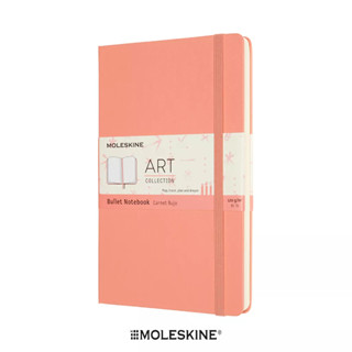 Moleskine สมุดบันทึกแบบ Bullet ปกแข็ง สีชมพปะการัง ขนาดใหญ่ ART BULLET NOTEBOOK LARGE CORAL PINK