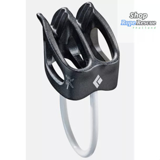 ATC-XP BELAY/RAPPEL DEVICE