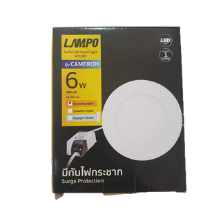 โคมไฟฝังฝ้าพื้นที่น้อย ทรงกลม ไฟพาแนล  LED Panel แสงขาว แสงวอร์มรุ่น Cameron ยี่ห้อ LAMPO