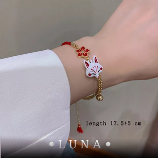 [LUNA] สร้อยข้อมือ กำไล เครื่องประดับน่ารักๆ