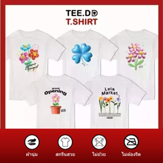 TEE.DD.TSHIRT เสื้อยืด Lola Market Serie ผ้านุ่ม สกรีนสวย ไม่ย้วย ไม่ต้องรีด มีให้เลือกหลายสี ใส่ได้ทั้งชาย-หญิง