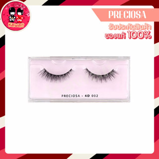 Preciosa Nature Clear Eyelash 4D พรีโคซ่า ขนตาปลอม เนเจอร์เคลียร์ รุ่น 4D