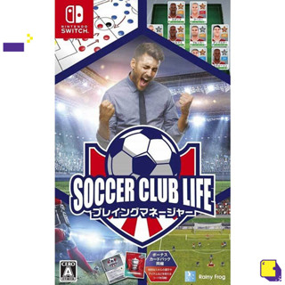 [+..••] NSW SOCCER CLUB LIFE PLAYING MANAGER (ENGLISH) (เกมส์ Nintendo Switch™🎮)