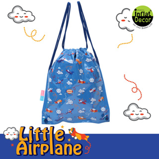 กระเป๋าใส่ชุดว่ายน้ำ ลาย Little Airplane