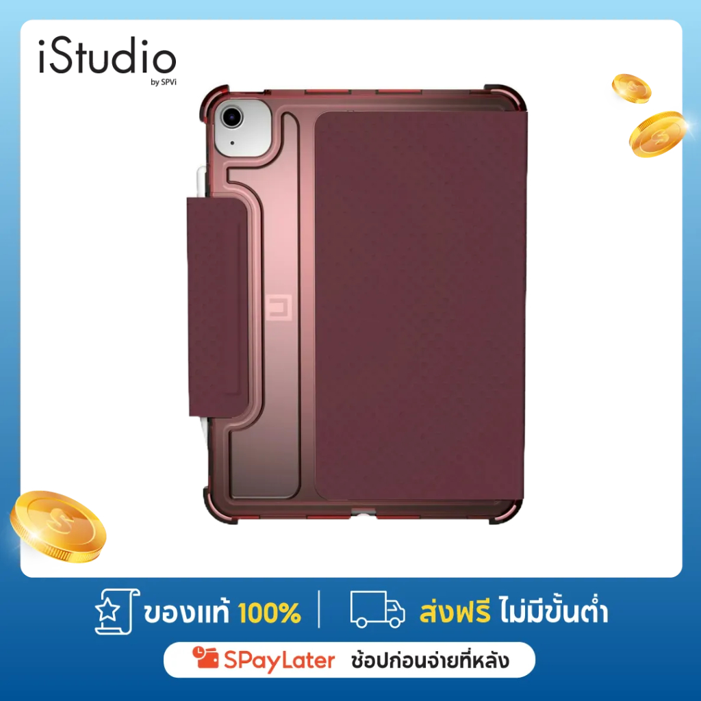 U.UAG Case iPad Air 4/5 10.9" Lucent เคสไอแพดหน้าจอ 10.9 นิ้ว