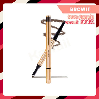 BROWIT Brow Pencil &amp; Blending Cushion 2 in 1 เขียนคิ้ว น้องฉัตร