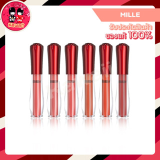 MILLE LOVE IS ON FIRE LIQUID LIP ลิปจุ่ม เนื้อแมตท์