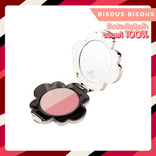 Bisous Bisous Glittering Love Blusher &amp; Highlighter