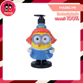 MADELYN MINION BODY WASH SEXY BLOSSOM LIMITED EDITION 400 ml. #BOB ( บ็อบ )