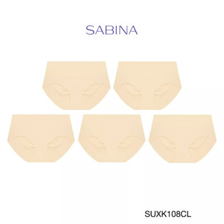 Sabina กางเกงชั้นใน (Set 5 ชิ้น) Panty Seamless รุ่น Soft Collection รหัส SUXK108CL สีเนื้ออ่อน