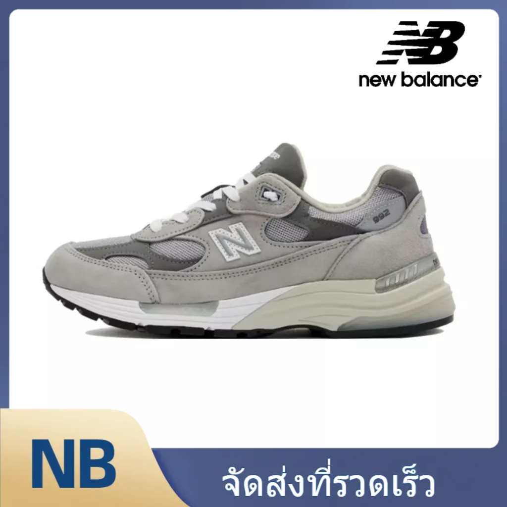 New Balance 992 M992GR รองเท้าวิ่งลำลอง ของแท้ 100%