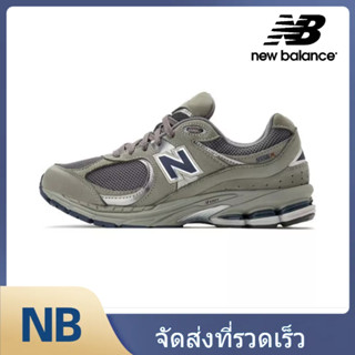 New Balance 2002 ML2002RA รองเท้าวิ่งลำลอง ของแท้ 100%