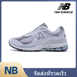 New Balance 2002R ML2002R0 รองเท้าวิ่งลำลอง ของแท้ 100%