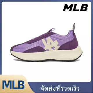 MLB รองเท้าผ้าใบ UNISEX 3ASXXB21N-07LDS - สีขาวงาช้าง【ของแท้100%】