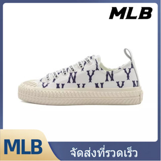 MLB รองเท้าผ้าใบ UNISEX 3ACVVM12N-50IVS - สีขาวงาช้าง【ของแท้100%】