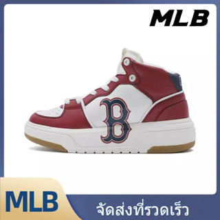 MLB รองเท้าผ้าใบ UNISEX 3ASHCS12N-43RDS - สีขาวงาช้าง【ของแท้100%】