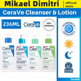 【ส่งสินค้าเร็ว】 Cerave Hydrating Cleanser 236ml โลชั่นบํารุงผิว เซราวี ไฮเดรติ้ง คลีนเซอร์ สำหรับผิวธรรมดาถึงผิวแห้ง มอยเจอร์ไรเซอร์ carave โฟมล้างหน้า เซราวีขนาดทดลอง แบ่งขาย บำรุงผิวหน้า