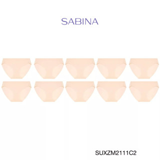 Sabina กางเกงชั้นใน (Set 10 ชิ้น)  รุ่น Panty Zone รหัส SUXZM2111C2 สีเนื้ออ่อน