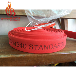 สายดับเพลิง ชนิดผ้าใบ สีแดง ขนาด2.5" สายส่งน้ำดับเพลิง Fire Hose