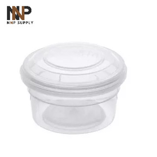 NNP-013-1631 กล่องเซฟตี้ซีลกลม 30 ML.  ขายขั้นต่ำ 1 ลัง แพคลังละ 2,000 ชิ้น