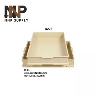 NNP-013-8228 ลังเบเกอรี่ใหญ่  ขายขั้นต่ำ 1 ลัง แพคลังละ 5 ชิ้น