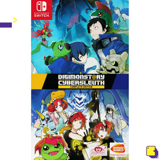 [+..••] NSW DIGIMON STORY CYBER SLEUTH [COMPLETE EDITION] (เกม Nintendo Switch™🎮)