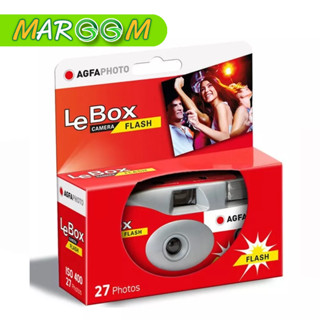 กล้องฟิล์ม AgfaPhoto LeBox Outdoor Disposable Camera 400/27 Flash กล้องใช้แล้วทิ้ง ฟิล์มสี มีแฟลชใช้ Indoor Outdoor