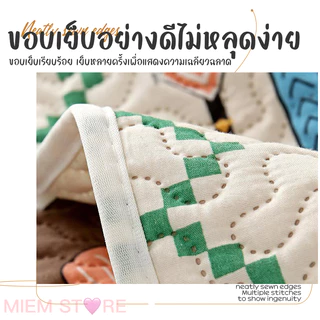 แผ่นรองโซฟา ตกแต่งมินิมอล มี 2 ลาย 8 ขนาดให้เลือก