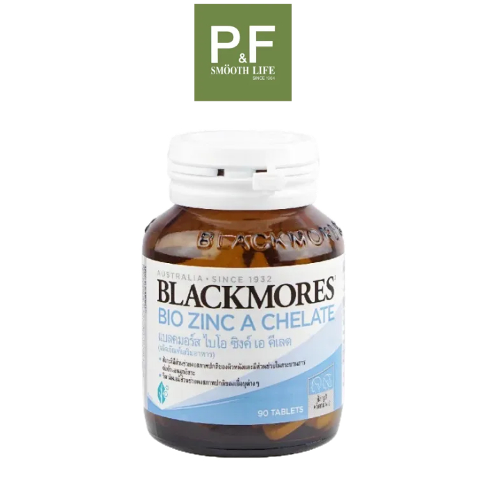 Blackmores แบลคมอร์ส Bio Zinc A Chelate (90 Tabs) |ไบโอ ซิงค์ เอ คี เลต 90 เม็ด ภูมิคุ้มกัน