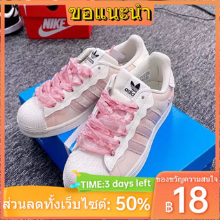 🔥Hot Sale🔥รองเท้าสีขาวเล็ก#Clover shell head cherry blossom powder cream lace women s shoes small white shoes sports l