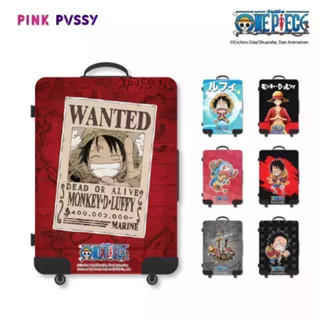 PINK PVSSY x One Piece (ลิขสิทธิ์ของแท้) ผ้าคลุมกระเป๋าเดินทาง วันพีช กระเป๋าเดินทาง เที่ยวต่างประเทศ การ์ตูน ลิขสิทธิ์